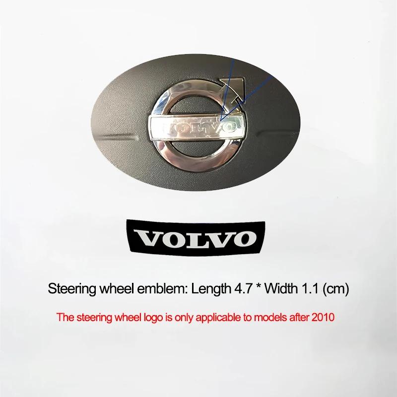 Для VOLVO XC60 S60 XC70 XC90 S40 S80 V60 Эмблема решетки радиатора спереди Значок на заднюю дверь Наклейка на руль Аксессуары