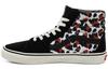 Кеды Sk8-Hi с леопардовым принтом VN0A4BV67LF