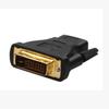 Кабель-адаптер HDMI-DVI-M (штекер) HDMI-DVI-I/DVI24 + 1 двунаправленный преобразователь высокой четкости