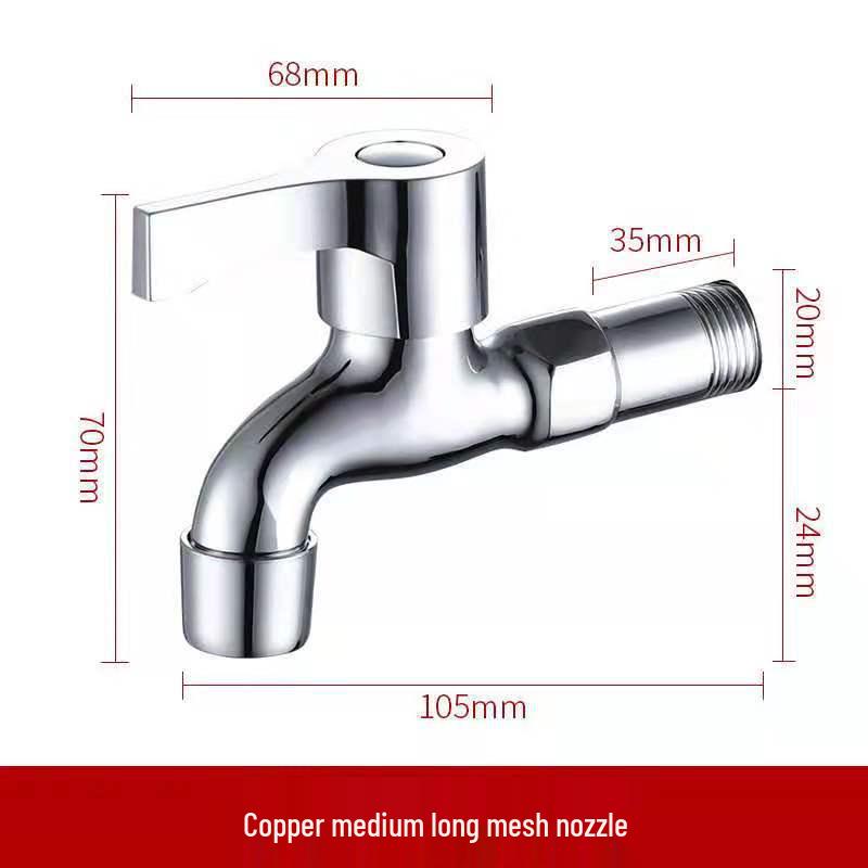 Двухфункциональный кран для стиральной машины из чистой меди с функцией быстрого открывания