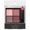 Kiss Me FERME Палитра теней для век Styling Eye Palette 04 Vintage Plum Eye Color Palette Gloss Clear Color