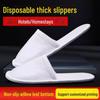 Plush Winter Non-Slip Disposable Slippers for Hotels & Homestays