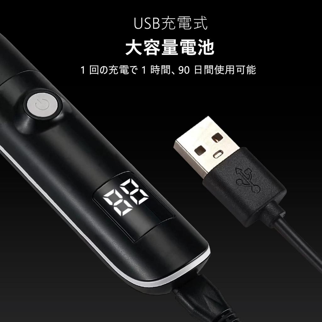 Nose Hair Trimmer for 2025 USB LCD Etiquette Eyebrow Electric Nose Hair Ear Hair Electric Low Small Easy To Japanese Men, Innovation, Rechargeable,