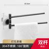 Stainless Steel Telescopic Towel Rail Wall Mounted No Drill Bathroom Rotating Towel Rack Multi Layer Hanger