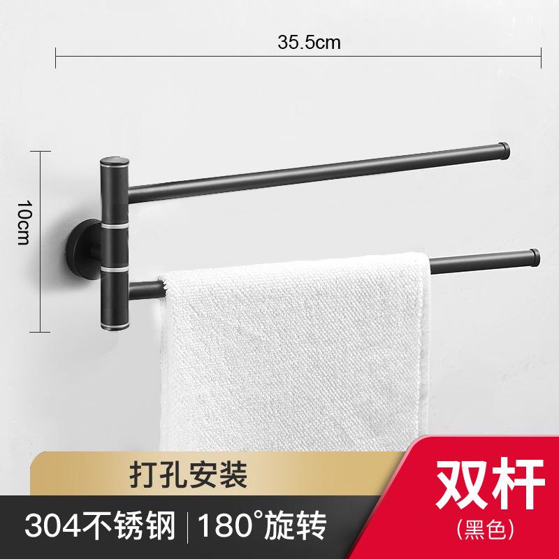 Stainless Steel Telescopic Towel Rail Wall Mounted No Drill Bathroom Rotating Towel Rack Multi Layer Hanger