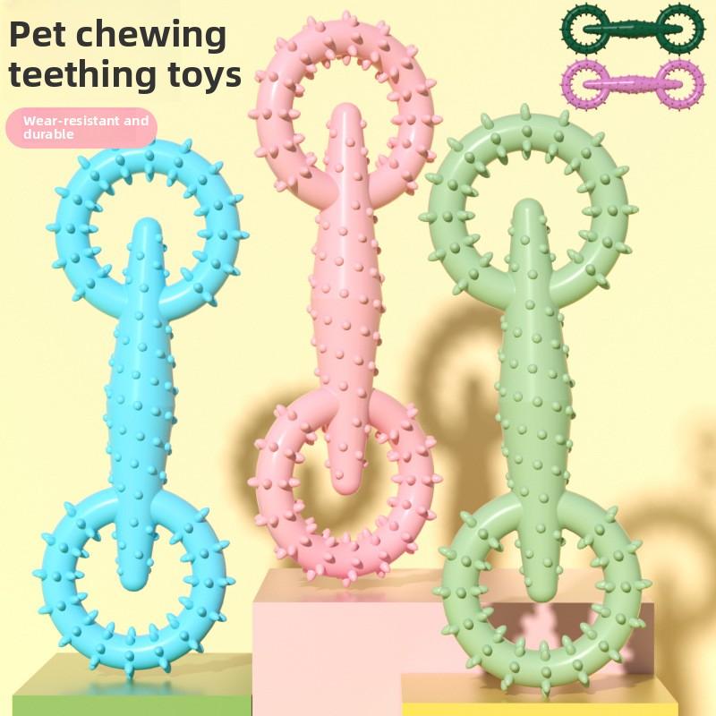 Товары для питомцев, Игрушки для жевания для собак, Игрушки для прорезывания зубов для питомцев, Кольца для перетягивания, Зубные щетки для собак, Веселые интерактивные игрушки для собак