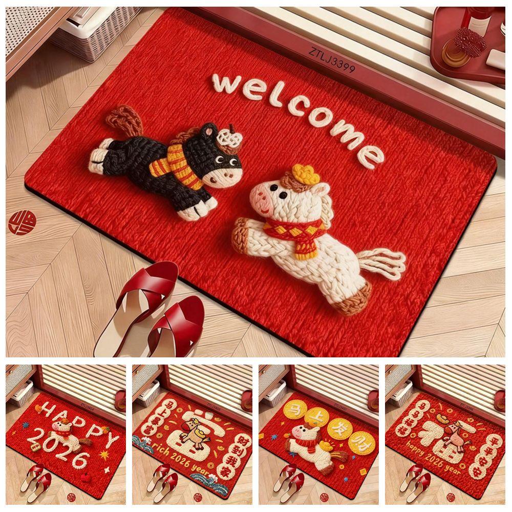 Cute Horse Pattern New Year Door Mat Red Non-slip Door Carpet Water Absorption Soft Blanket Home Decorations
