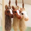 Soft Horse Plush Toy Fluffy Mascot Pony Doll Funny Pony Head Pendant  Jewelry Accessories