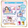 BANDAI Kimi Idol Precure Puritto Satsuei Purito Camera Suitable ages 3 up