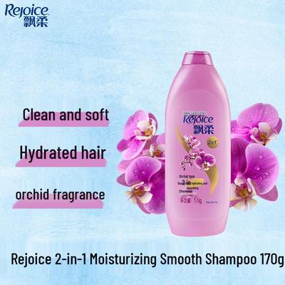 Шампунь Rejoice Orchid Smooth Clean