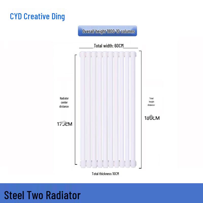 Chuang Yi Ding Industrial 5025 Steel Radiator