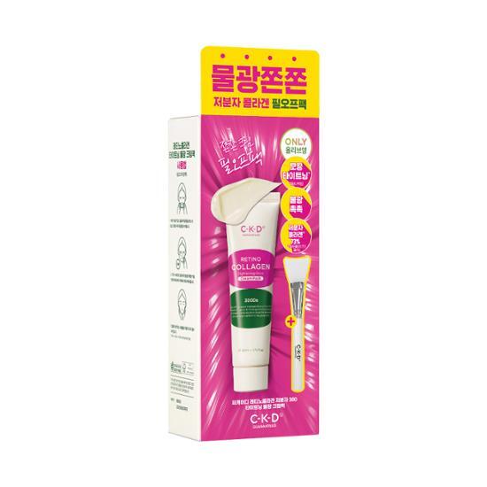 CKD Retino Collagen Low Molecular 300 Подтягивающий крем для сияния кожи с водой (2 типа, выберите 1)