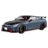 Aoshima Bunka Kyozai 1/24 Scale Rakupla Snap Car Series No. 02-NG R35 NISSAN GT-R NISMO Special Edition 2022 NISMO Stealth Gray Pre-Colored Plastic Mo