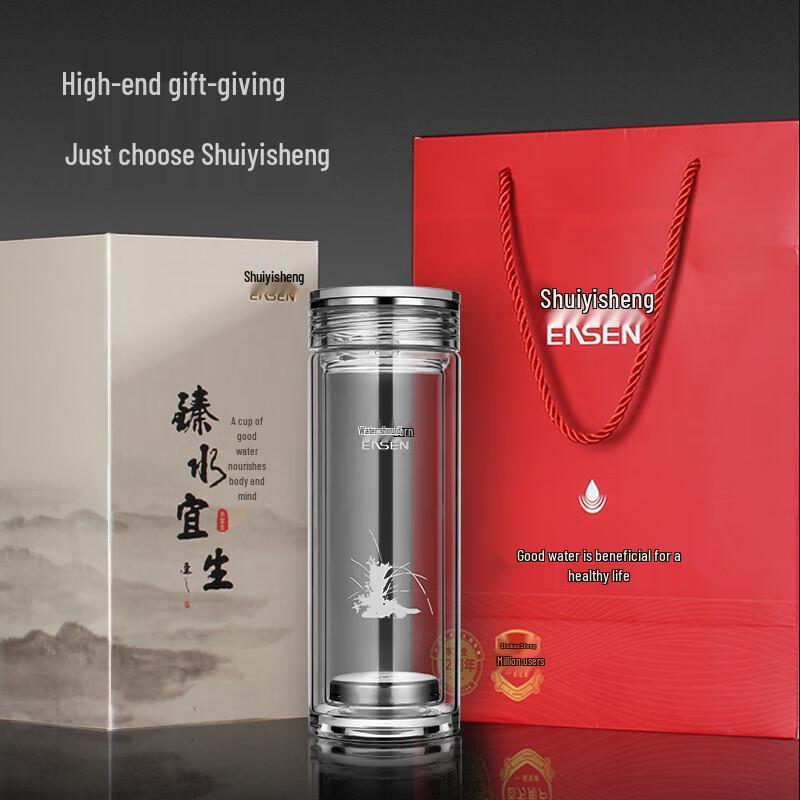 Shui Yisheng Премиальная Бизнес Автомобильная Хрустальная Стеклянная Бутылка