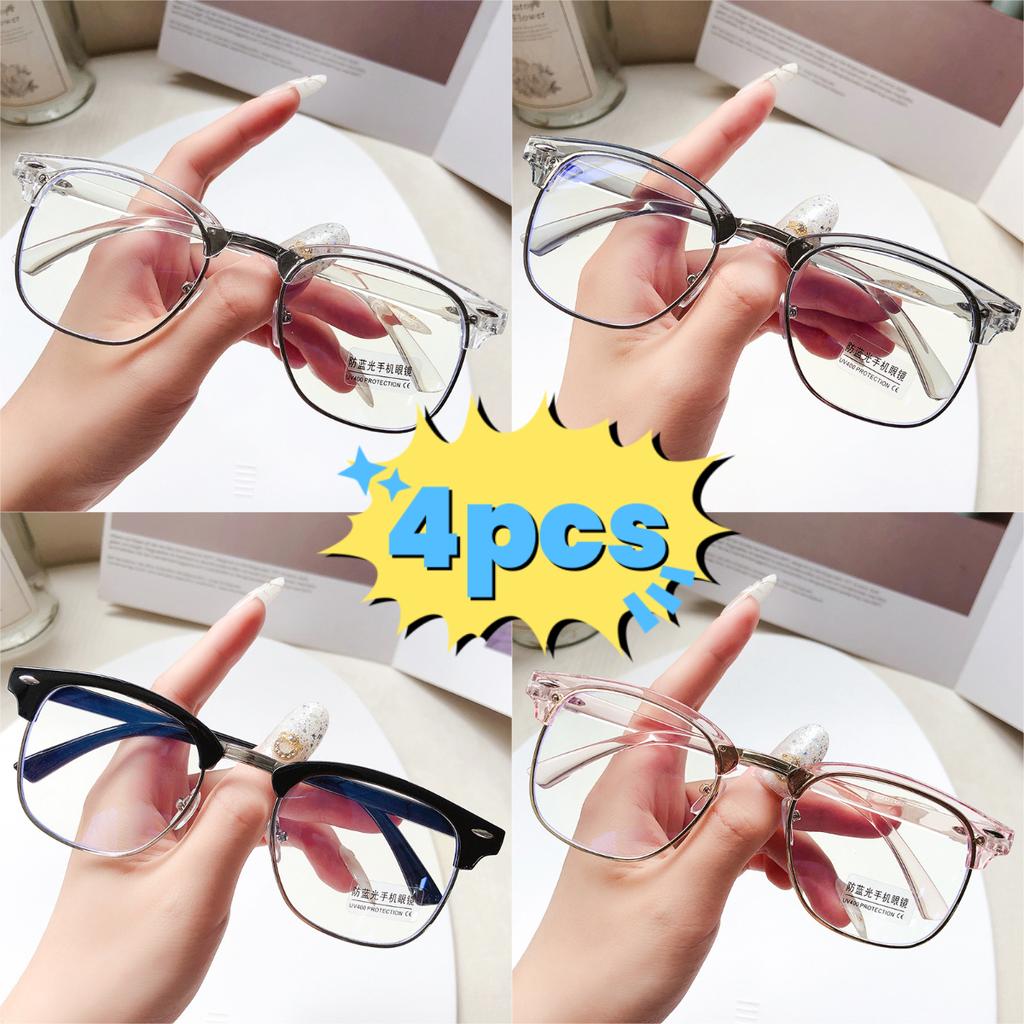 4 шт. Солнцезащитные очки Унисекс Полуободковые Классические Солнцезащитные очки Мужские Ретро Защита от синего света Компьютерные очки Игровые очки