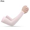 Warmer Summer Cooling Basketball Sportswear Sun Protection Arm Sleeves Arm Cover Outdoor Sport