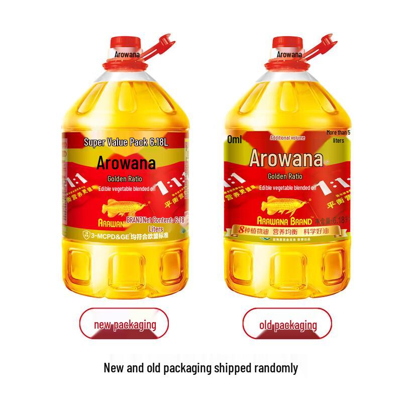 Jinyu Golden Ratio Blended Vegetable Oil