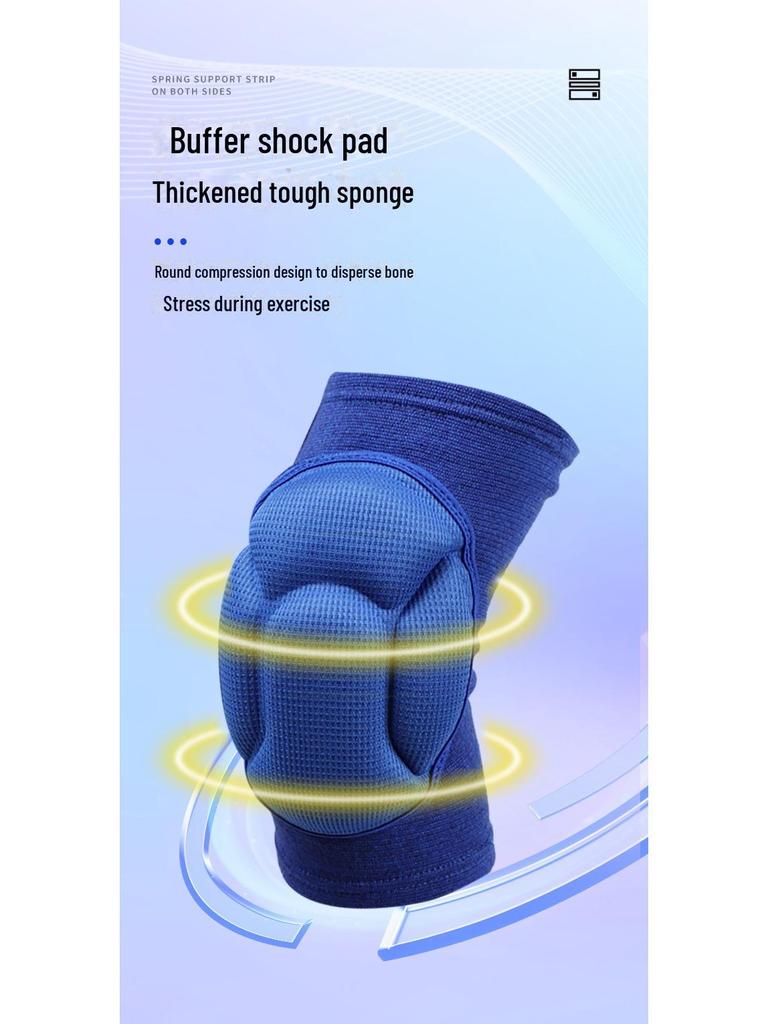 Противоударные губчатые наколенники для спорта и танцев