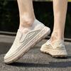 Fashion New Summer Mesh Men Casual Shoes Outdoor Lazy Sneakers Men Trainers Non-slip Climbing Hiking Shoes Breathable Men Treking Shoes