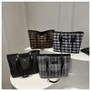 Trendy Large Capacity Tote Bag For Stylish College Students Ideal For Daily Commute