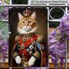 2D Flat, 1pc, Royal Maine Coon Cat King Metal Aluminum Sign - Retro Funny Cat Lover Wall Decor Does Not Need Electricity, Perfect for Country Yard