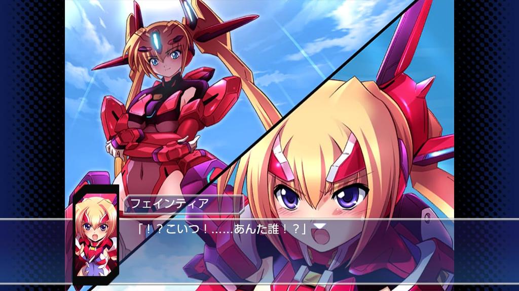 TriggerHeart EXELICA ENHANCED - Nintendo Switch (Японская версия)