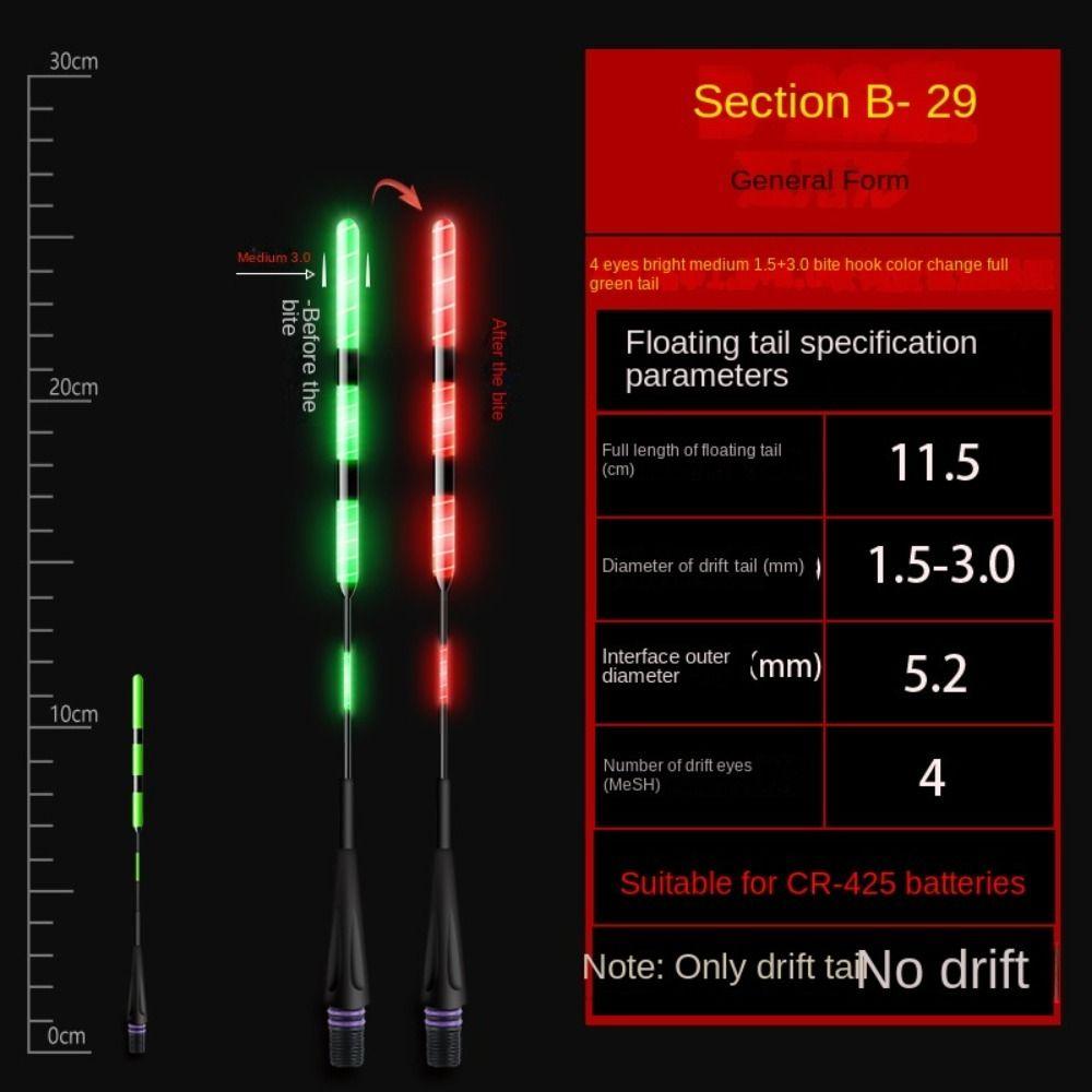 1 шт. сверхчувствительный светодиодный рыболовный умный поплавок для ночной рыбалки, светящийся поплавок для ночной рыбалки