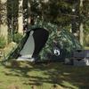 VidaXL 3-person Tunnel Camping Tent Camouflage Waterproof, Tent, Camping Shelter, Garden Shelter, Garden Tent, 4009629