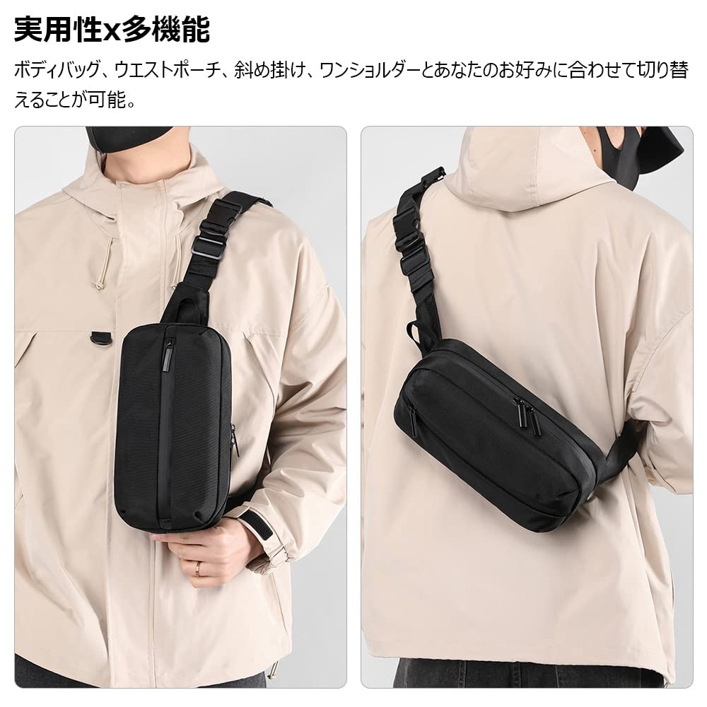 Whatna Наплечная сумка кроссбоди на грудь, большая, унисекс, мужская, сумка, сумка, одноплечевая сумка, сумка, вместимость, легкая, (Черный А)