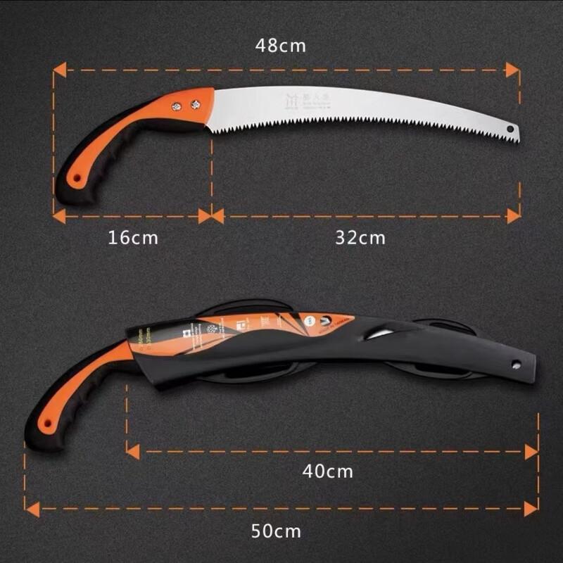 Ollymurs U-Tooth Garden Pruning Saw