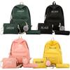 3 шт. детский рюкзак для начальной школы набор пенал портативный мужской женский дорожные сумки большой емкости детские школьные сумки