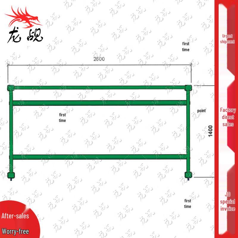 Longchan Portable Tire Storage Rack