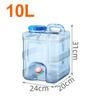 5.5L/10L вместимостью наружное ведро для воды портативное вождение ведро для воды портативный контейнер-цистерна с краном для кемпинга