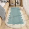 Bedside Carpet Bedroom Plush Carpet Room Bedside Floor Mat Living Room Coffee Table Foot Mat
