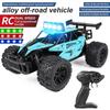 RC Alloy Car 1:16 Scale 2WD Off-Road Remote Control Car with LED Lights And 20KM/H High Speed For Kids Boys Girls Gifts Toys