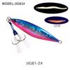 Lead Fish Jig Lure 160g-400g Boat & Sea Fishing Artificial Hard Bait 3D Printed Slow Shaking Without Hooks for Saltwater Fish