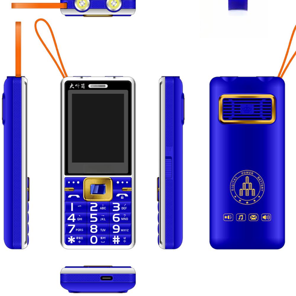 Elderly Machine Elderly Machine Mobile Phone Large Screen Large Characters Loud Long Standby 4G Full Netcom