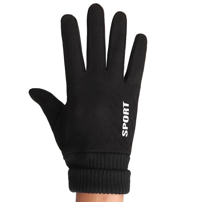 Unisex Winter Touchscreen Fleece-Lined Suede Outdoor Gloves