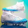 Новая модная футбольная обувь, молодежные тренировочные кроссовки, спортивная обувь на открытом воздухе