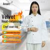 Ansaire Plus Velvet Chef Jacket