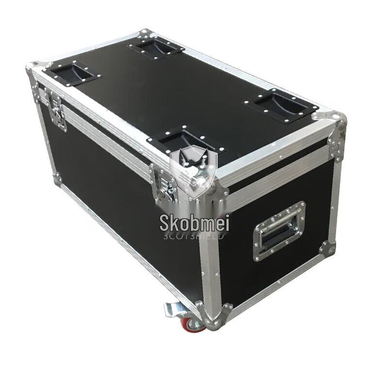 Skodun Aluminum Alloy Transport Flight Case