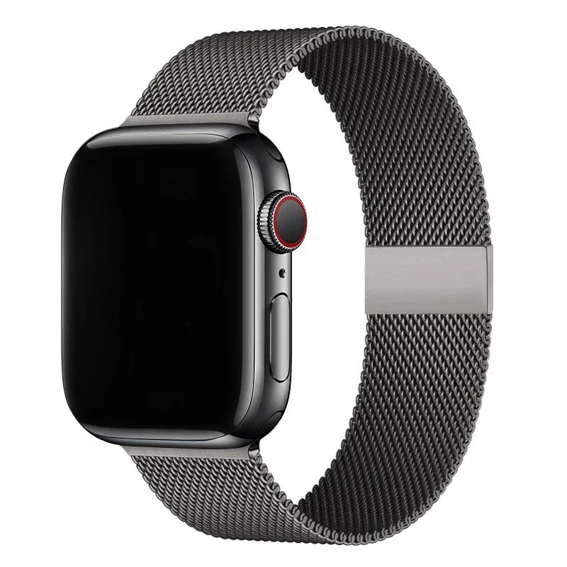 Миланский ремешок Loop Band для Apple Watch Strap Ultra 49 мм 46 мм 45 мм 44 мм 41 мм 40 мм Металлический браслет-браслет iwatch серии 9 8 7 6 5 4 3 SE