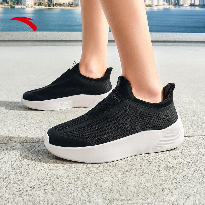 Anta Zizai Slip-on Mesh Walking Shoes