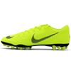 Vapor 12 Academy AO9271-701
