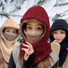 Женская и мужская зимняя маска из искусственного меха, меховая шапка-ушанка