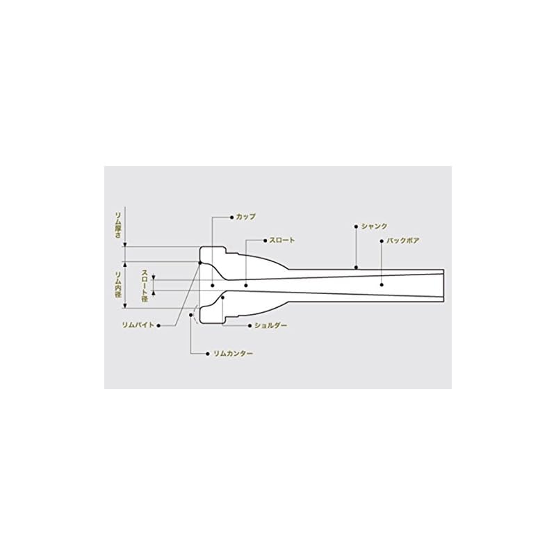 Yamaha YAMAHA мундштук для трубы стандартный TR-6A4A