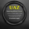 No Smell Thin For UAZ Steering Wheel Cover Genuine Leather Carbon Fiber Fit Hunter