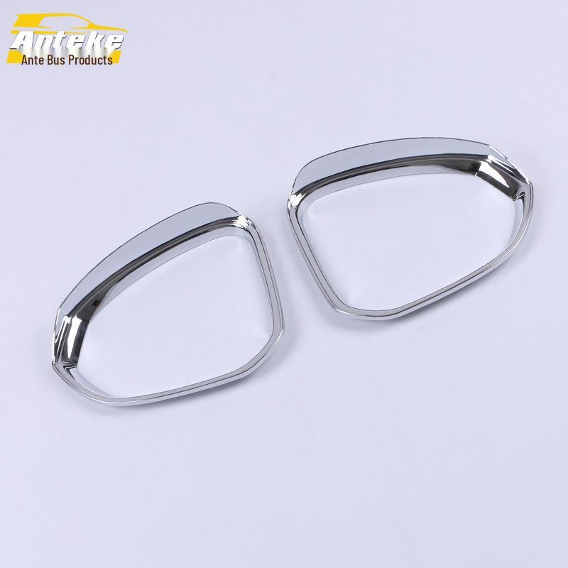 Lynk & Co 05 Зеркало заднего вида Защита от дождя Светоотражатель Декоративная наклейка для модели 2020 года