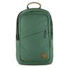 Fjällräven Räven 20L Backpack
