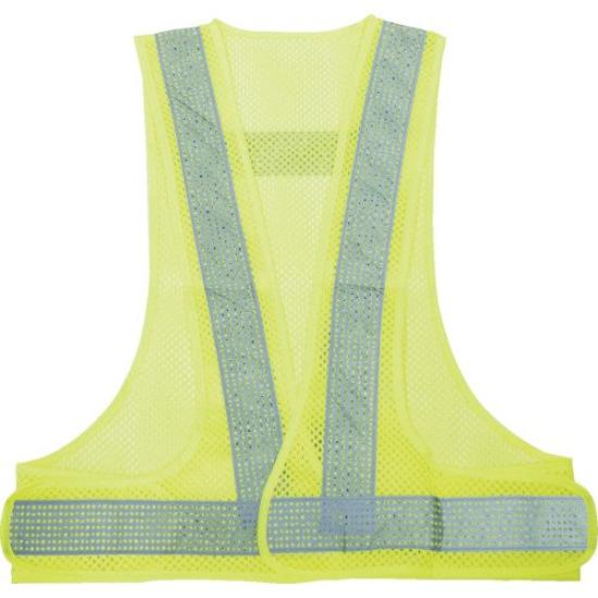 TRUSCO Mesh Safety Vest Reflective Yellow/Silver TMV-YS